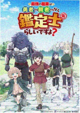 欧美伦理影院-阿黛尔的生活